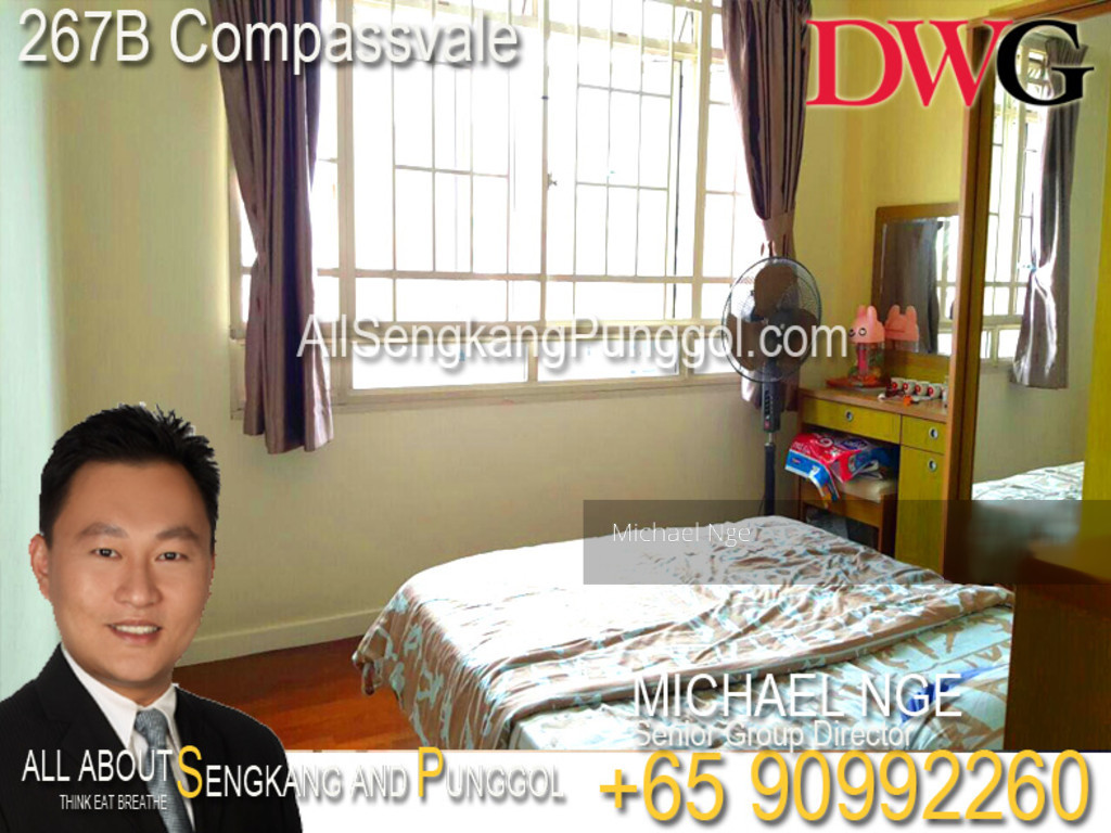 Blk 267B Compassvale Link (Sengkang), HDB 4 Rooms #144289622